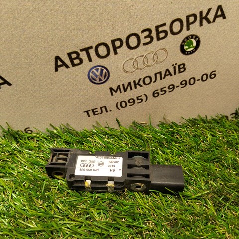 Датчик AIRBAG передний 8E0959643 VAG