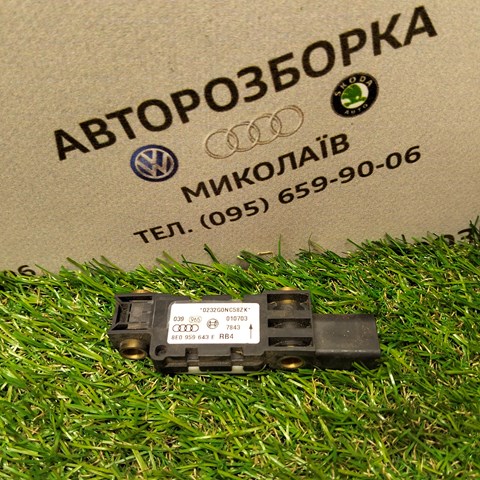 Датчик Айрбег передний 8E0959643E VAG