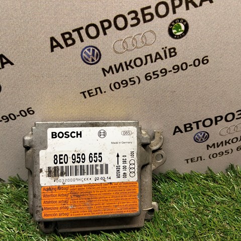 Модуль-процессор управления подушкой безопасности 8E0959655 VAG