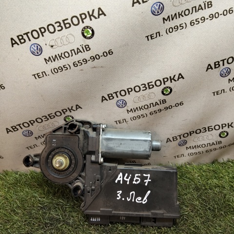 8E0959802E VAG Мотор стеклоподъемника двери задней правой купить в Житомир