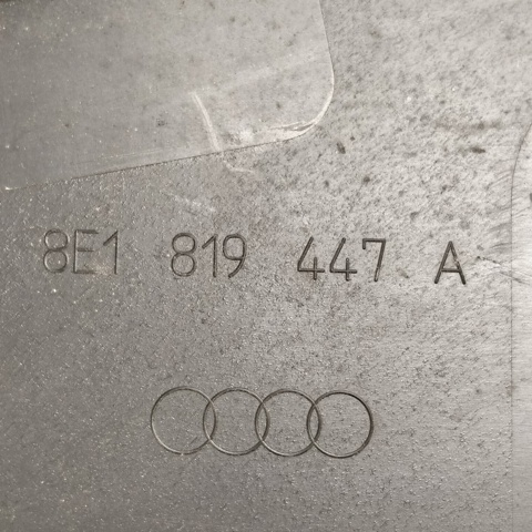 VAG 8E1819447A Водосток лобового стекла, жабо в наличии Украина