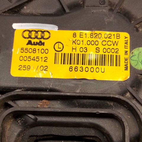 8E1820021B VAG Вентилятор печки купить в Кривой Рог