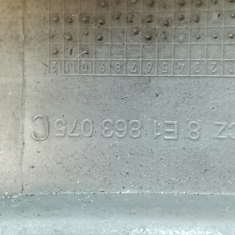 8E1863075C купить Ужгород