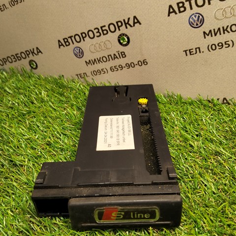 8E1941561B VAG
