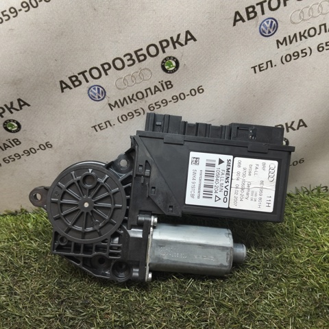 VAG 8E1959801H в наличии Украина