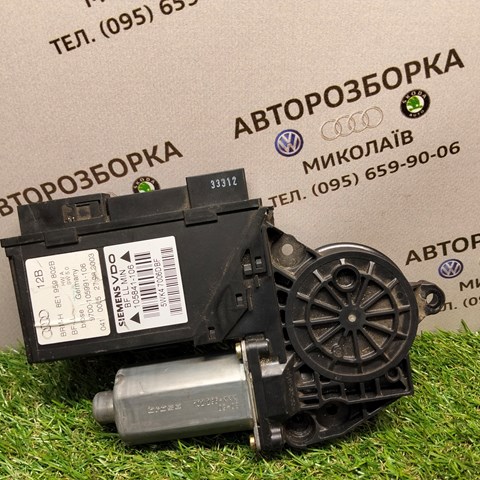 8E1959802B VAG Мотор стеклоподъемника двери передней правой купить в Днепр
