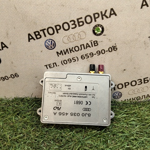 8J0035456A VAG купить в Ужгород