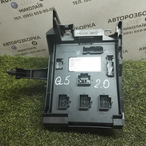 VAG 8K0907063DF в наличии Хмельницкий