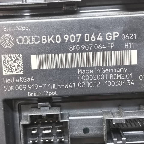 8K0907064GP Блок комфорта купить Житомир