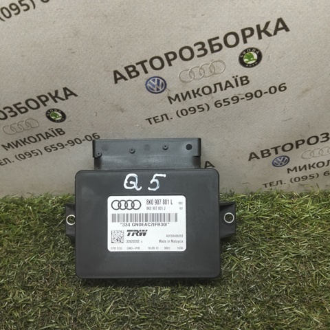 БУ электромеханического стояночного тормоза 8K0907801L VAG