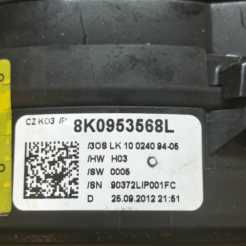 8K0953568L VAG купить в Полтава
