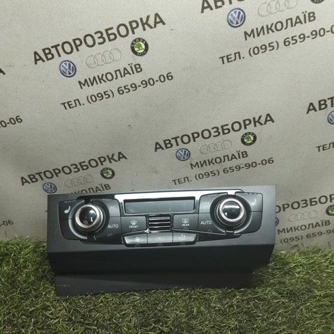 Блок управления режимов отопления Ауди А4 Allroad B8