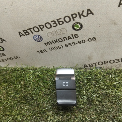 8K1927225E VAG Клавиша электромеханического стояночного тормоза купить в Ровно