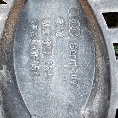8L0807683 VAG купить в Черкассы
