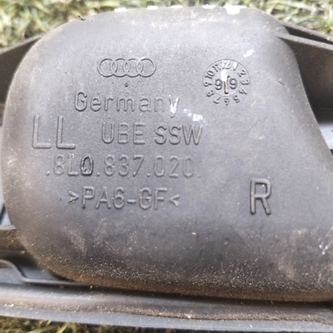 8L0837020 VAG купить в Павлоград