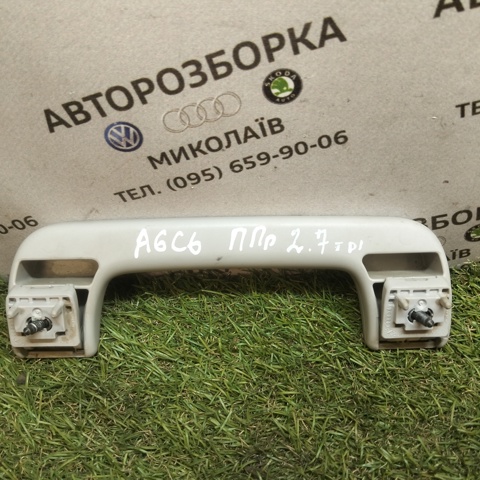 8P0857607C купить Киев