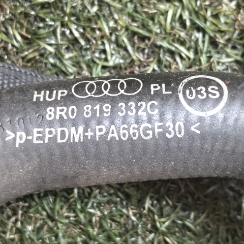 VAG 8R0819332C в наличии Хмельницкий