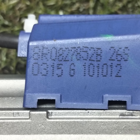 8R0827852B Амортизатор багажника купить Житомир