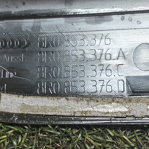VAG 8R0853376 в наличии Чернигов