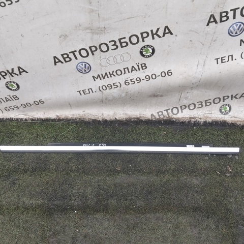8R0853763F VAG Молдинг опускного стекла двери задней левой купить в Тернополь