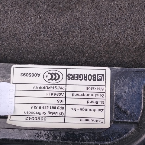 8R0861529B купить Хмельницкий