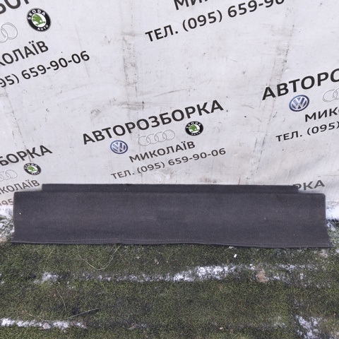 8R0861529B купить Украина