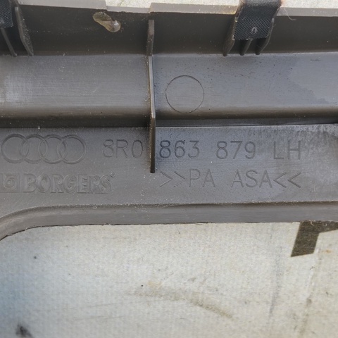 8R0863879D VAG купить в Днепр
