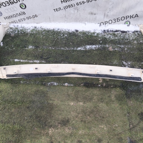 VAG 8R0867973B в наличии Кривой Рог