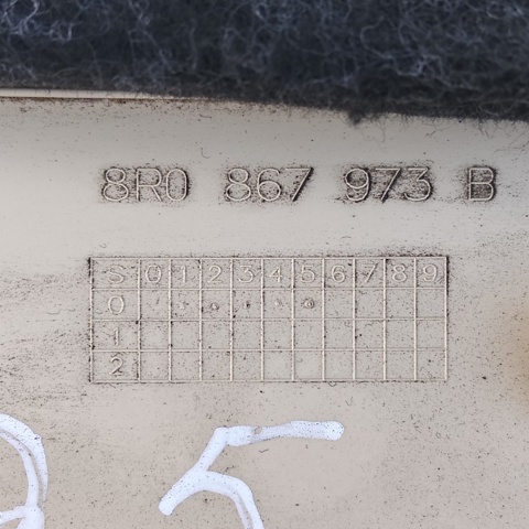 8R0867973B VAG купить в Харьков