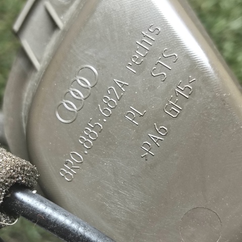 VAG 8R0885682A в наличии Киев