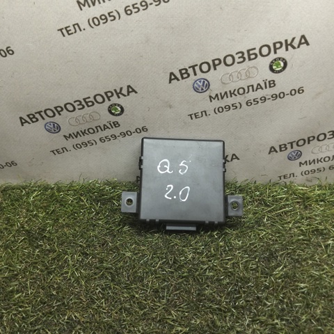 Система самодиагностики 8R0907468F VAG