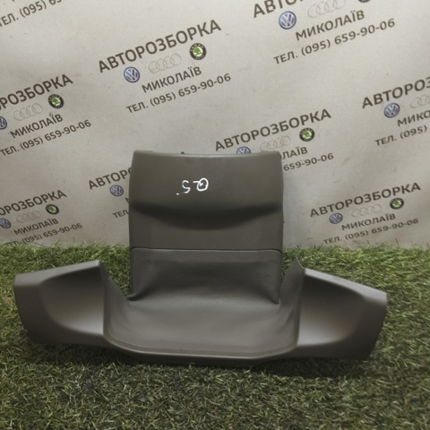 Защитный кожух рулевого механизма 8R0953515 VAG