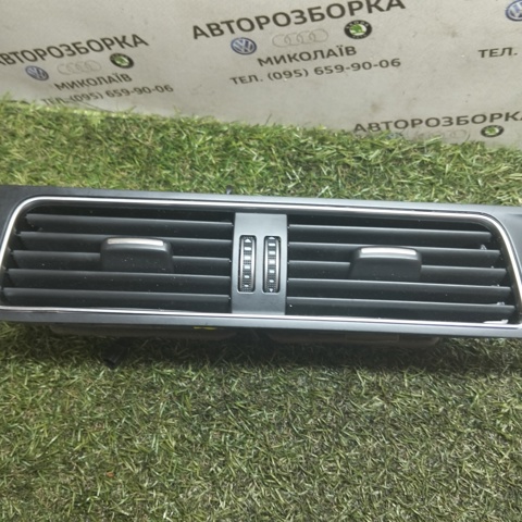 8R1820951 VAG купить в Кривой Рог