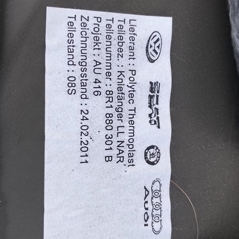 VAG 8R1880301B в наличии Сумы