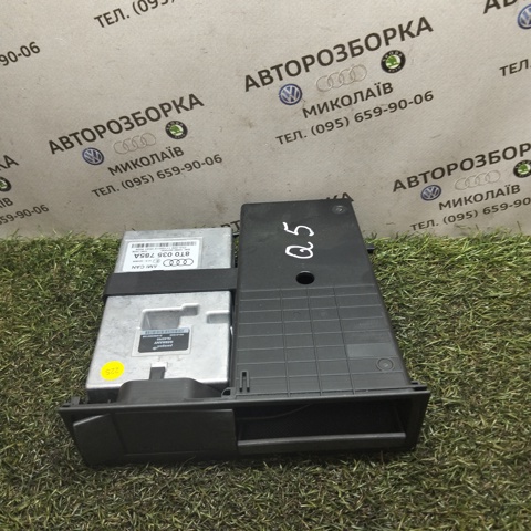 Приборы и аппаратура диагностики 8T0035785A VAG