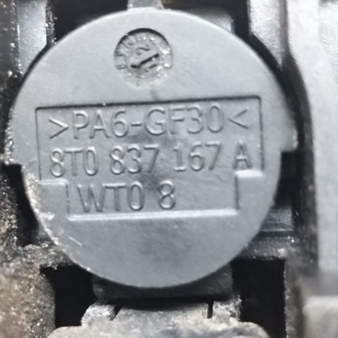 8T0837885A VAG Держатель наружной ручки двери задней левой купить в Сумы