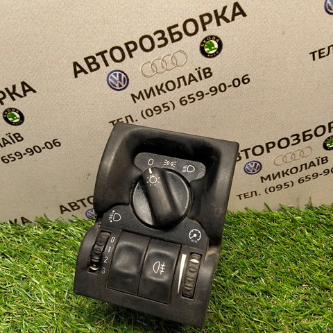 OPEL 90569813 в наличии Кривой Рог