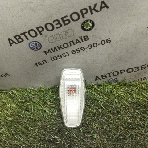 923033B1 купить Харьков