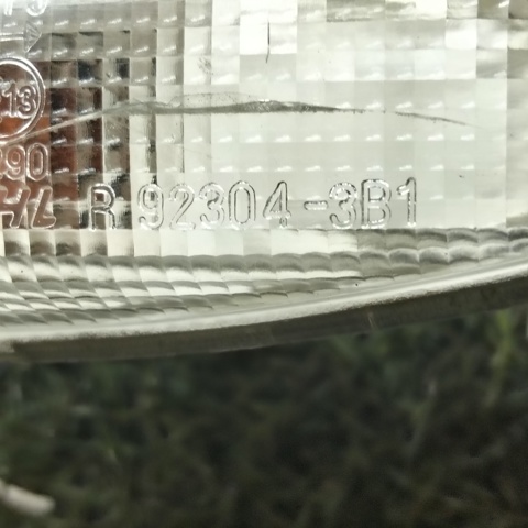 923043B1 HYUNDAI купить в Полтава