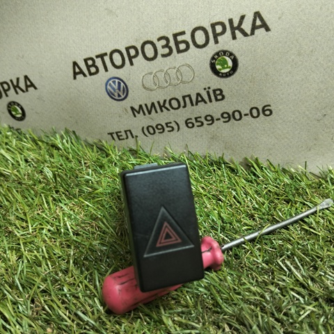 93720H1101 купить Харьков