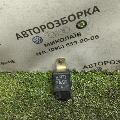 HYUNDAI 9523037500 в наличии Тернополь