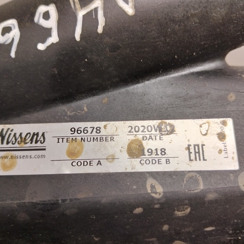 NISSENS 96678 Радиатор интеркуллера в наличии Украина
