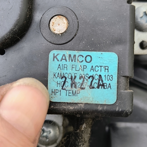 97020H1600 HYUNDAI Корпус печки в сборе купить в Львов