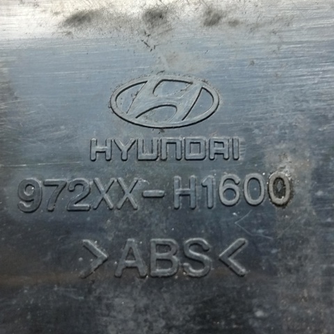 972XXH1600 купить Киев