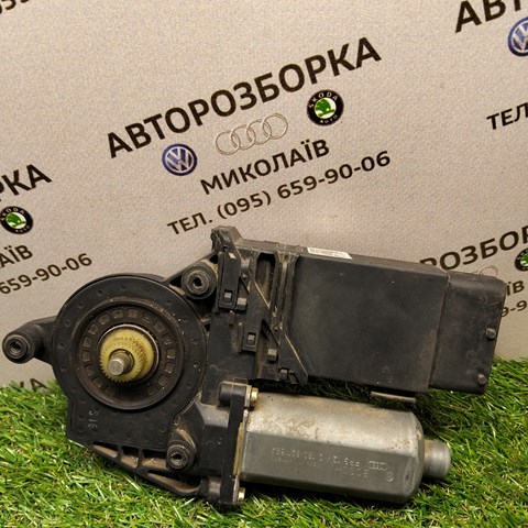 VAG 9776101434203 в наличии Кривой Рог