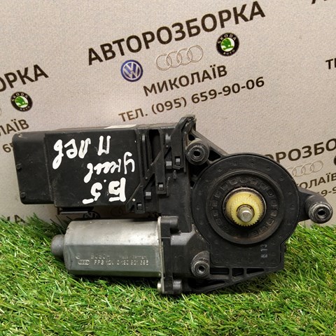 9776105402301 VAG