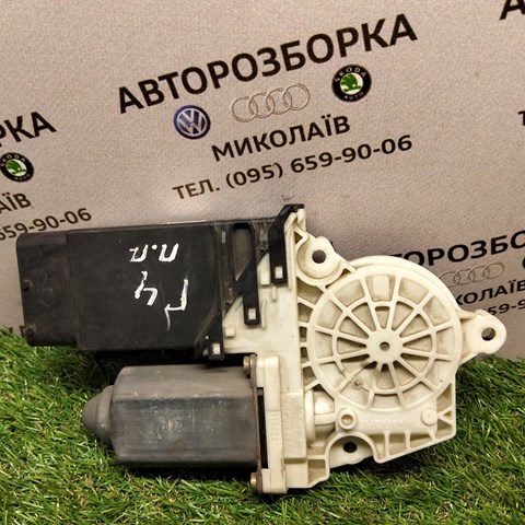 VAG 9776105415301 в наличии Киев