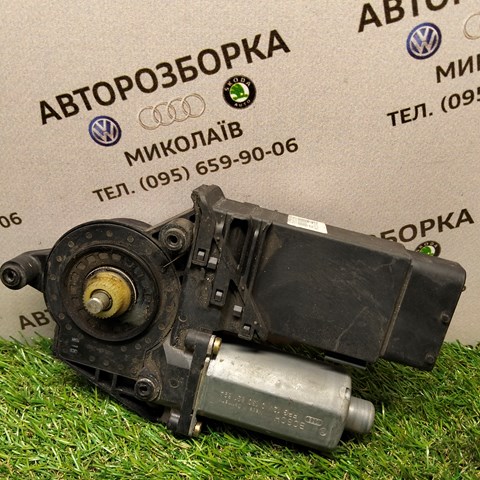9776105415301 купить Запорожье