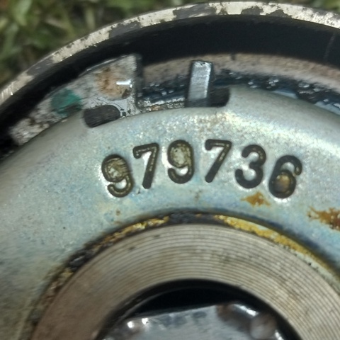 979736 купить Полтава