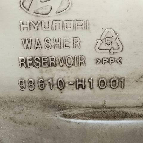 98610H1001 HYUNDAI Бачок омывателя купить в Чернигов